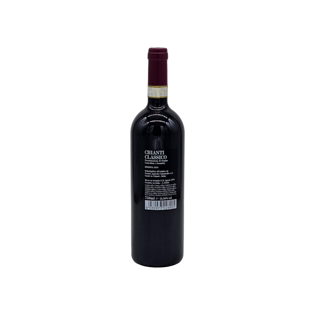 Capannelle: Chianti Classico Riserva 2016