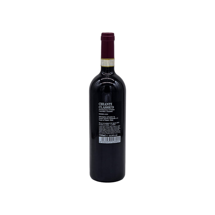 Capannelle: Chianti Classico Riserva 2016