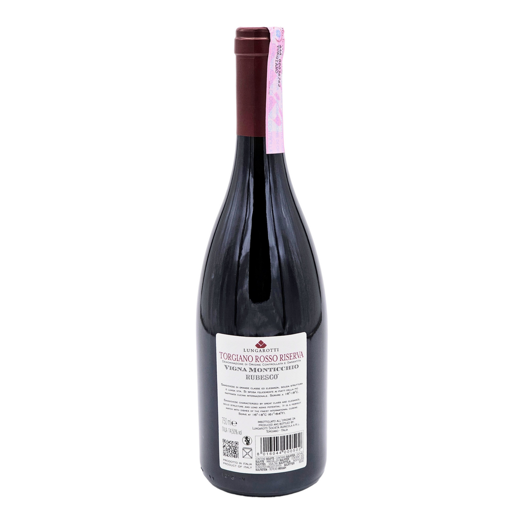 Lungarotti: Rubesco Riserva 2015